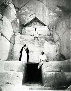 Entrance of the Great Pyramid of Cheops